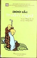 300 tắc Thiền ngữ