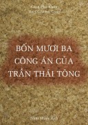 43 Công án của Trần Thái Tông