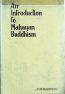 An Introduction To Mahayan Buddhism