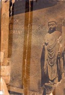 Buddhism And Buddhist Studies In Germany