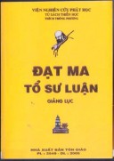 Đạt Ma Tổ Sư Luận