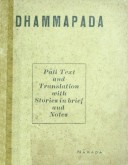 Dhammapada