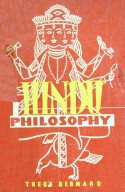 Hindu Philosophy