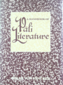 A Handbook of Pali Literature