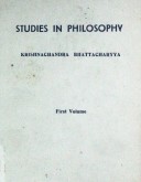 Studies In Philosophy Vol. I