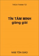 Tín Tâm Minh giảng giải