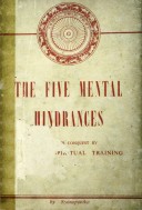 The Five Mental Hindrances
