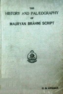 The History & Paleography of Mauryan Brahmi Script