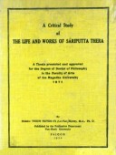 The Life & Works of Sariputta Thera