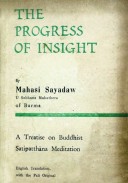 The Progress of Insight