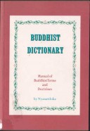 Buddhist Dictionary