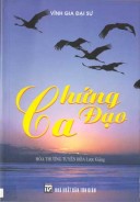 Chứng Đạo Ca