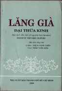 Lăng già đại thừa kinh