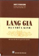 Lăng Già Đại Thừa kinh