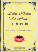Liễu Phàm Tứ Huấn