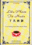 Liễu Phàm Tứ Huấn