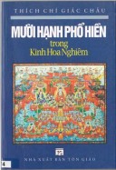 Mười hạnh Phổ Hiền trong kinh Hoa Nghiêm