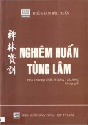 Nghiêm Huấn Tùng Lâm