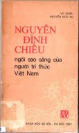Nguỵễn Đình Chiểu ngôi sao sáng người trí thức Việt nam