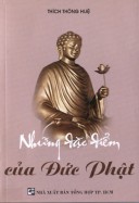 Những đặc điểm của đức Phật