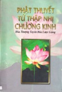 Phật thuyết Tứ Thập Nhị Chương kinh