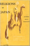 Religion in Japan Buddhism, Shinto, Christianity