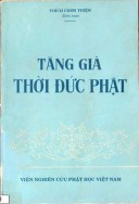 Tăng Già thời đức Phật