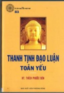 Thanh Tịnh Đạo Luận toản yếu