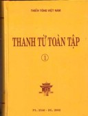 Thanh Từ toàn tập 1