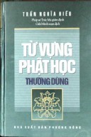 Từ Điển Phật Học thường dùng