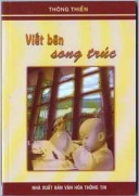 Viết bên song trúc